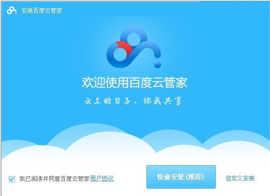 Find the Google Play Store app
