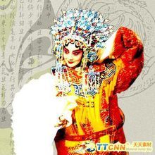 元代杂剧图册_360百科