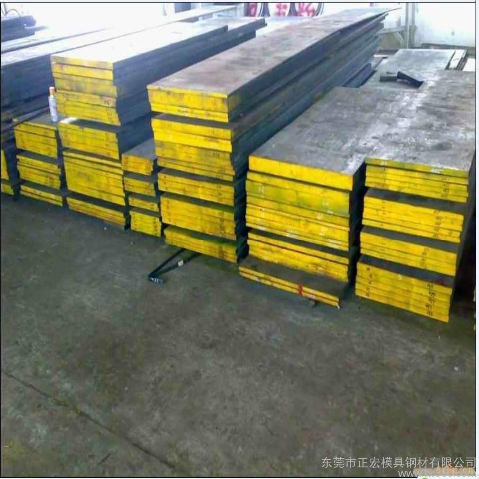 NAK80钢可以做枪管吗