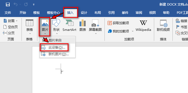 Download Office 2016 for free Microsoft Community