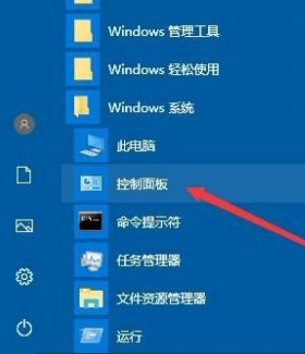 欢迎使用 Windows supportmicrosoftcom