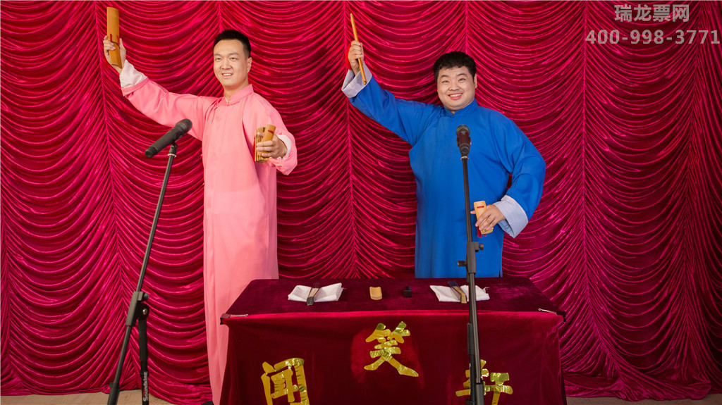 天津相声图册_360百科
