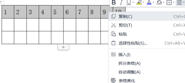 t01185ba378fdcbd426.png