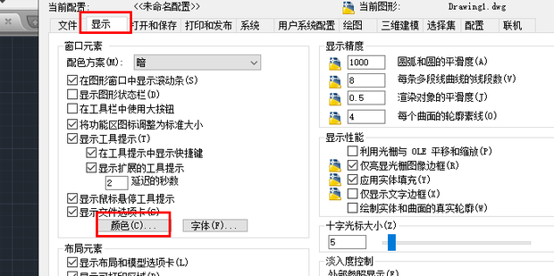 利用arcgis软件将栅格数据转换为矢量数据百度经验