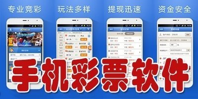 彩票平台- 彩票网站- 彩票APP下载 【官网推荐】100万！20万！小长假绍兴刮出两个刮刮乐大奖