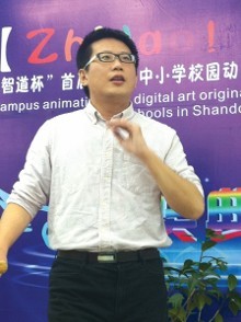 黄执中图册_360百科