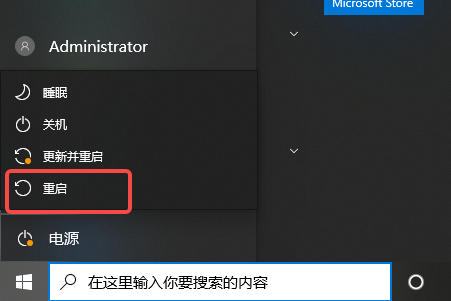 t0118c241a53364bcf8.png