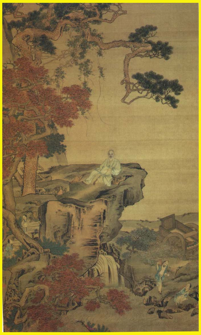 古诗十九首·驱车上东门图册_360百科