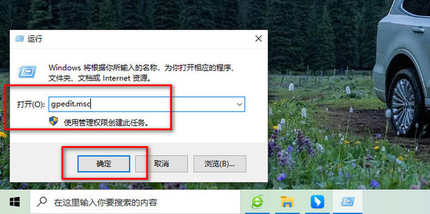 电脑局域网共享文件如何操作 (电脑局域网共享怎么设置)