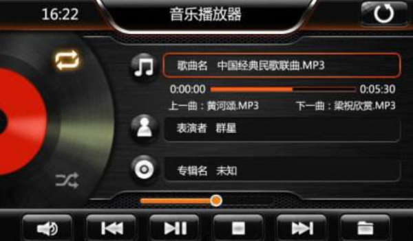汽车音乐：让每一次旅程都充满旋律