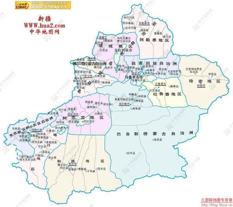 福海县图册_360百科