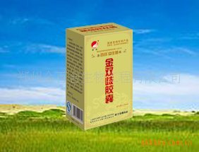 金双歧图册_360百科