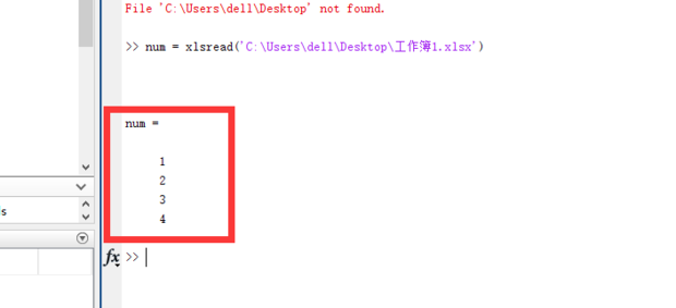 MATLAB如何读取excel文件中的数据_360新知