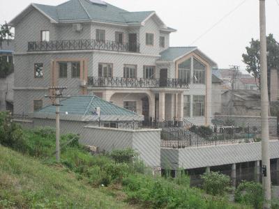 三浦村图册_360百科