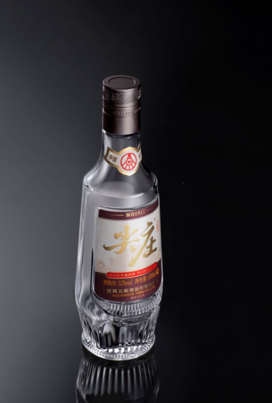 尖庄酒图册_360百科