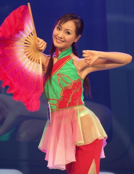 姚宇图册_360百科