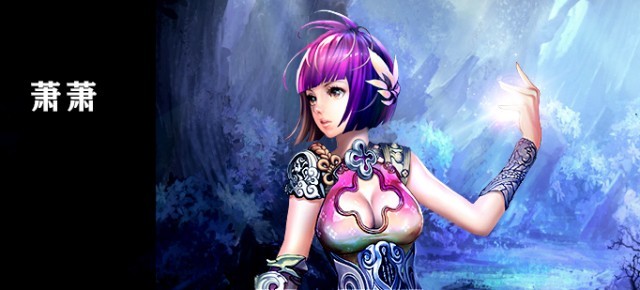 萧萧图册_360百科