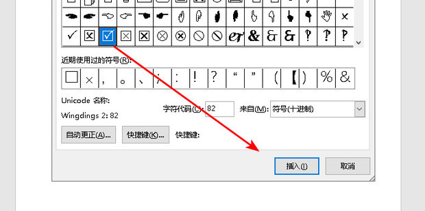 Excel如何才能忽略隐藏行进行复制粘贴 百度经验