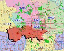 丰台区(北京市市辖区)_360百科