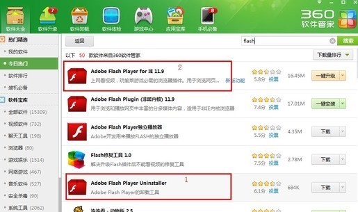 传奇发布:传奇私联常服发布网被劫持，不管翻开什么传奇发布网城市跳来自到统一个网站！