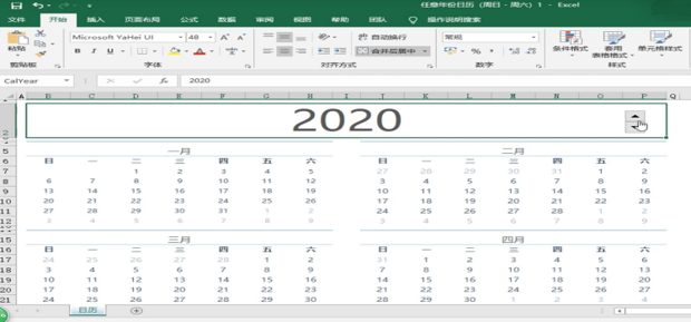 t0119db764d54420442.png