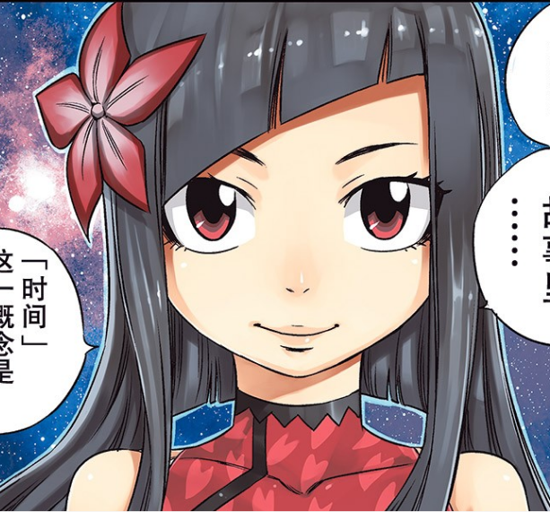 小梅图册_360百科