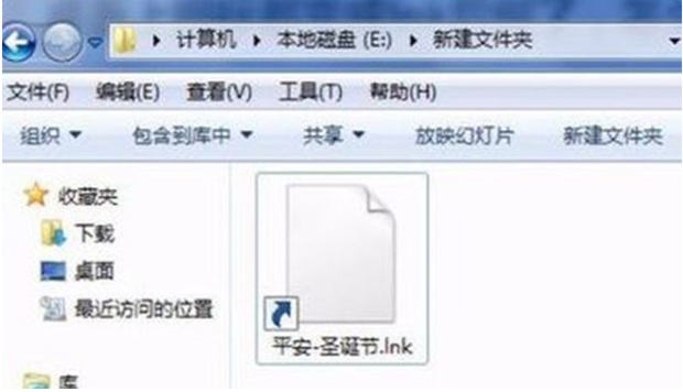 Ink File Extension ink格式文件怎么打开_360新知