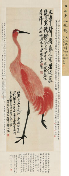 红鹤图册_360百科