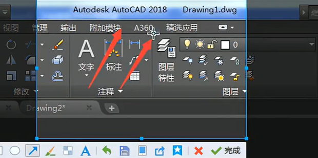 把pdf图纸转换成cad图纸的简单方法_360新知
