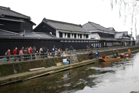 栃木市图册_360百科