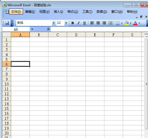 excel中怎么设置铺满表格的背景图片_360新知