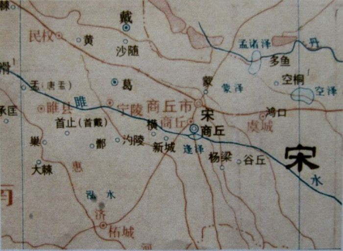 宋国图册_360百科
