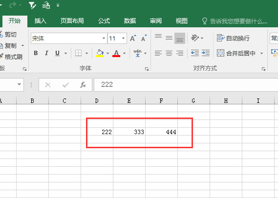 怎样将excel表格的行和列互相调换呢_360新知