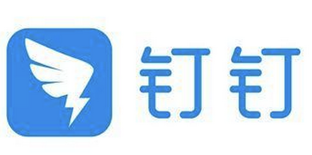 如何在电脑上开两个钉钉 t011b61beb24650f6ff.png