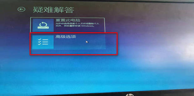 win11系统怎么退回win10_360新知