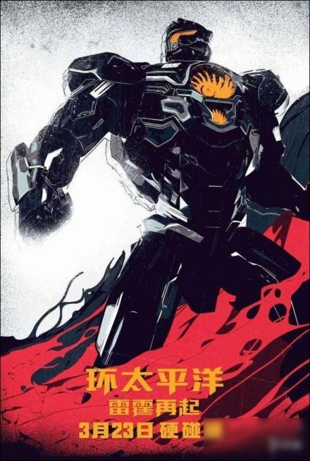 复仇流浪者图册_360百科