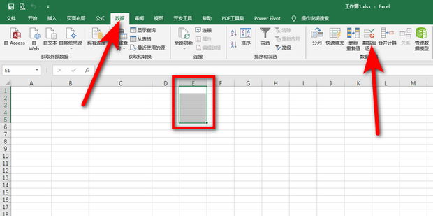 怎么在表格里设置选项的内容_360新知