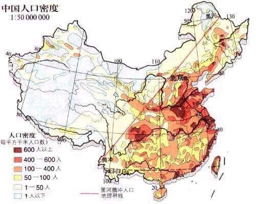 胡焕庸线图册_360百科