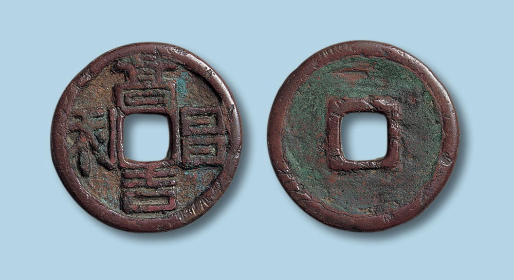 高昌国图册_360百科