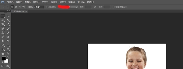 PS Portraiture 360 
