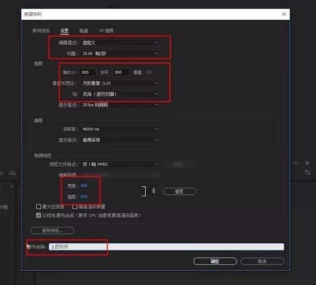 arcgis中如何旋转视图旋转地图的方法百度经验