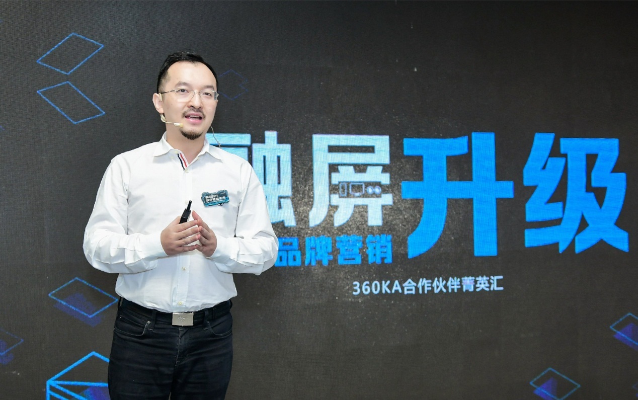 张旻翚图册_360百科