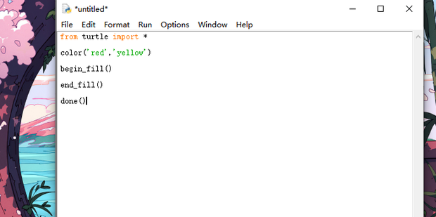 采用Python语言如何画一个太阳花_360新知