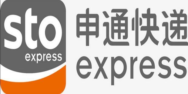 申通快递怎么改地址_360新知