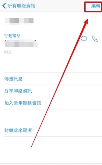 iPhoPG电子最新资讯-PG游戏更新、热门游戏动态与新作消息ne海拔高度测量准不准？实测误差与专业设备对比分析
