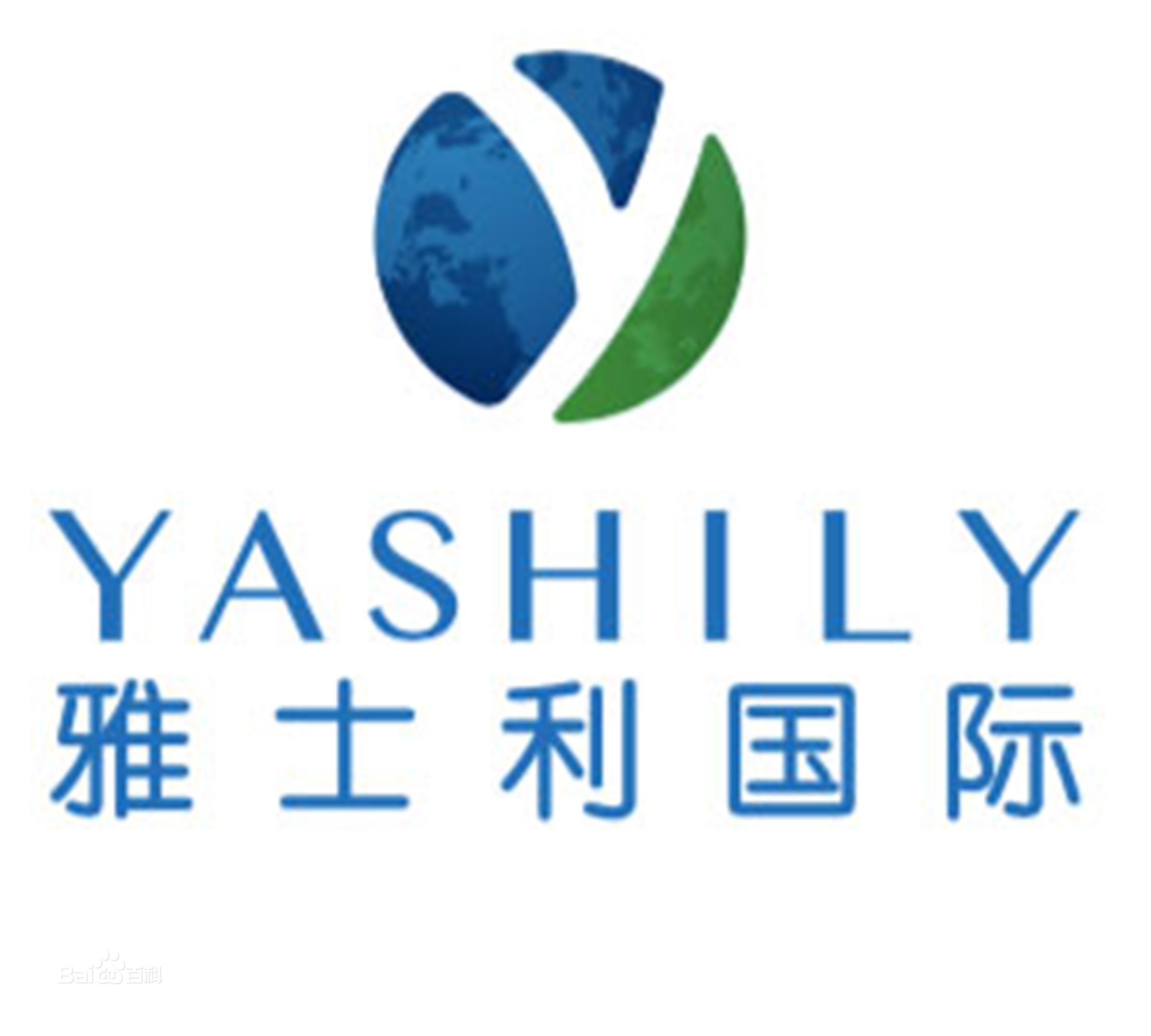 广东雅士利集团有限公司图册_360百科