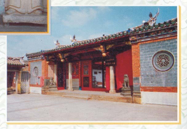 施氏大宗祠图册_360百科