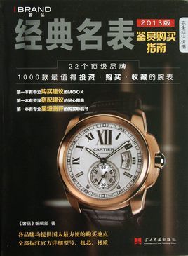购买指南:如何根据预算挑选小型服务器 (购买技巧小哥了解)-优乐评测网
