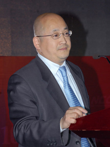 马宏图册_360百科