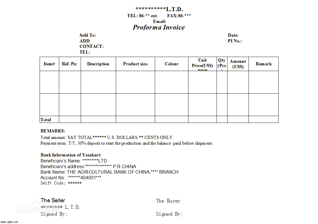 揭开高效PID调节器设计，构建智能化工业自动化系统 (揭开高效课堂的面纱教案)